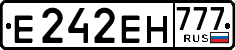 License plate Russia, Cars
