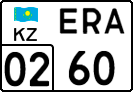 License plate Kazakhstan, Trailers (2012)