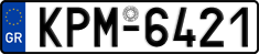 License plate of Greece, Cars
