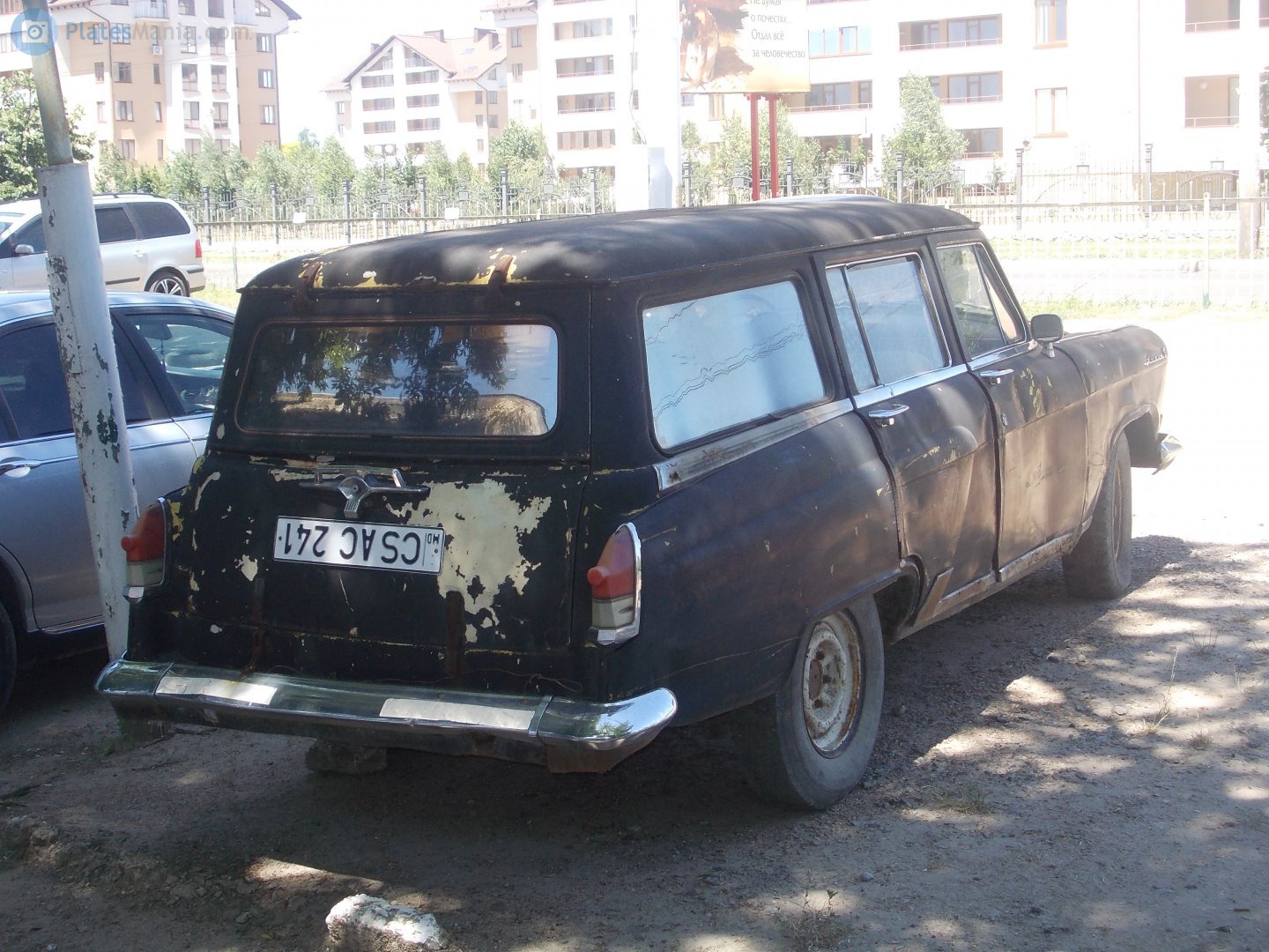 CS AC 241, GAZ 22 Волга 
