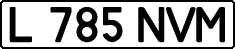 License plate Kazakhstan, Private owners (1993)