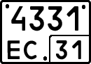 License plate Russia, Special vehicles