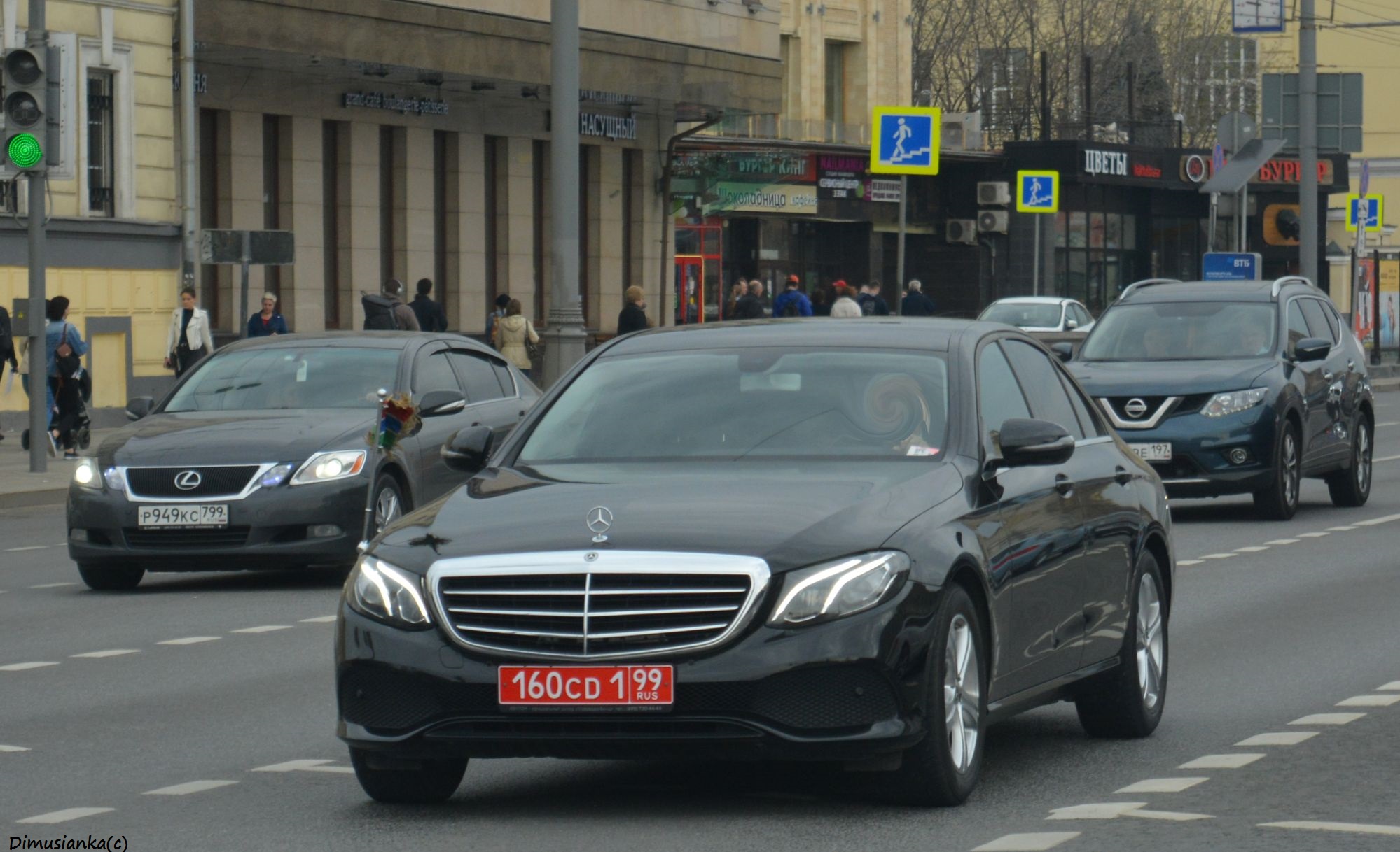 160 CD 1 99, Mercedes-Benz E-Klasse 5th gen Sedan (V213/W213), 2016­–2020