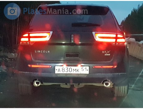 а830мк51, Lincoln MKX