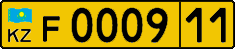 License plate Kazakhstan, Foreigners (2012)