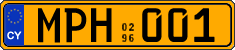 License plate of Cyprus, Commercial vehicles
