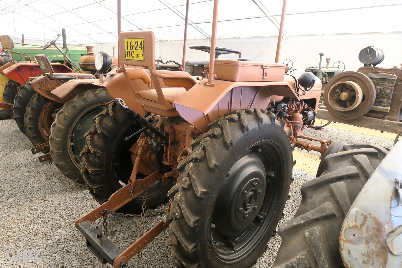 1624 ЛС, KhTZ ДТ-20 