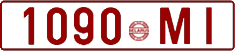 License plate Belarus, Cars (1992)