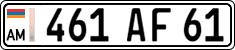 License plate of Armenia, Organizations