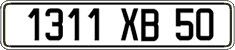 French license plate, FNI