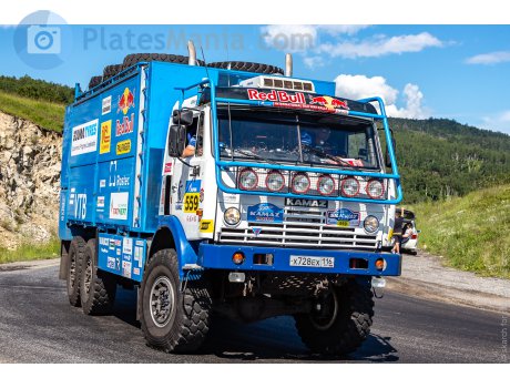 х728ех116, KamAZ 4911