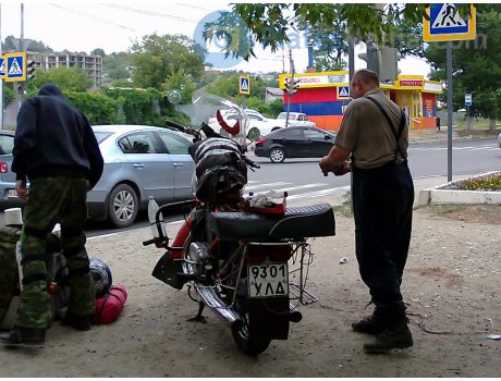 9301 УЛД, Jawa 350