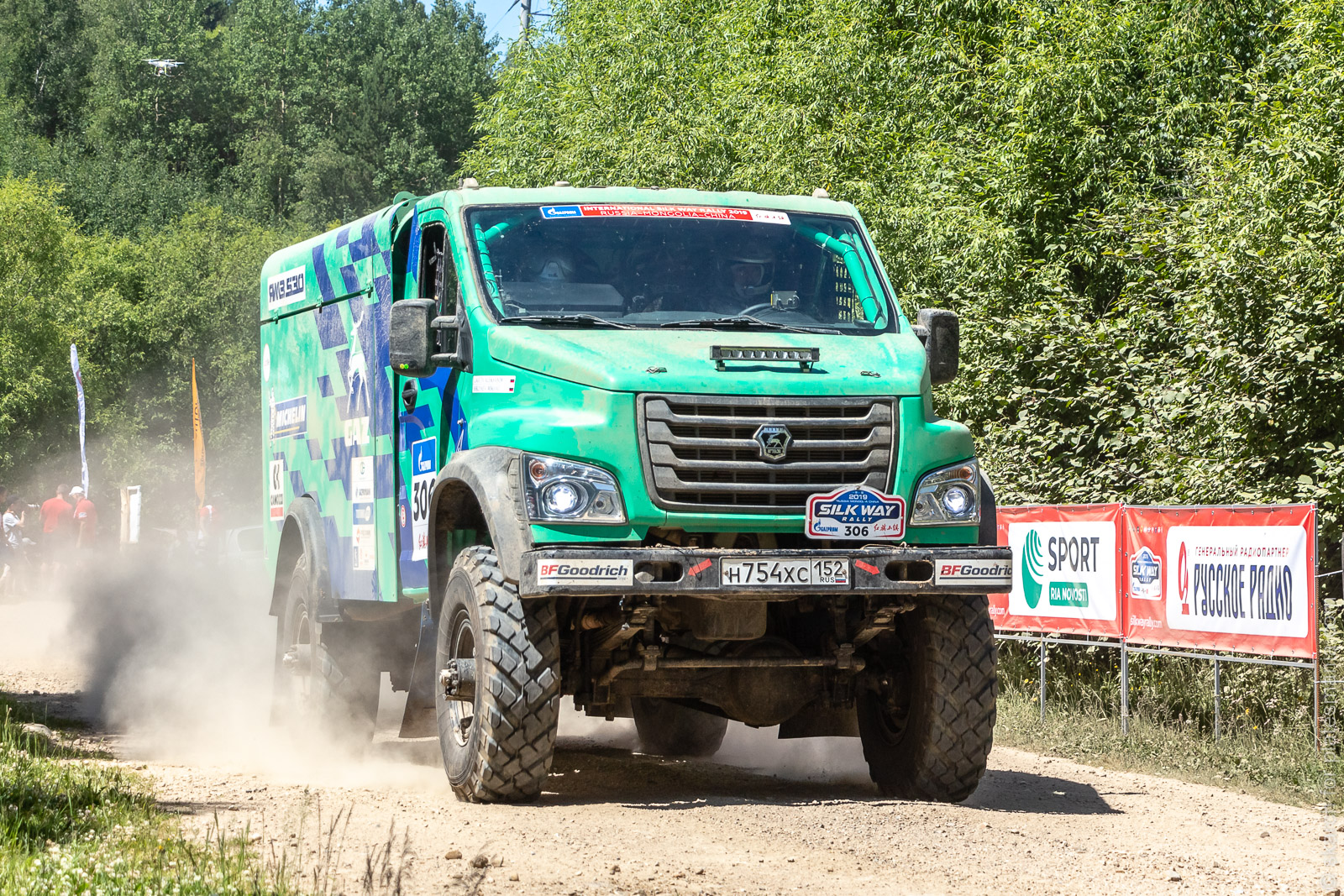 н 754 хс 152, GAZ Садко-Next Single Cab Truck (C41), 2015–