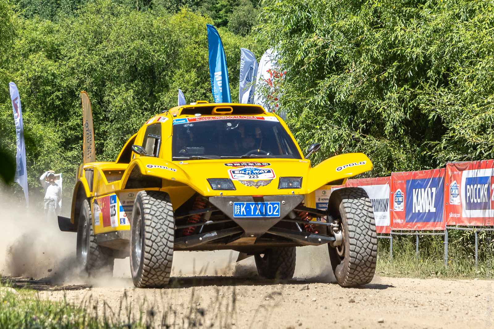 陕K·YX102, SMG Buggy 