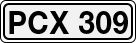 License plate of Sweden, Regular plates