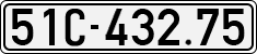 License plate of Vietnam, Cars