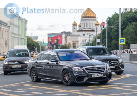 у063уу90, Mercedes-Benz S-Klasse