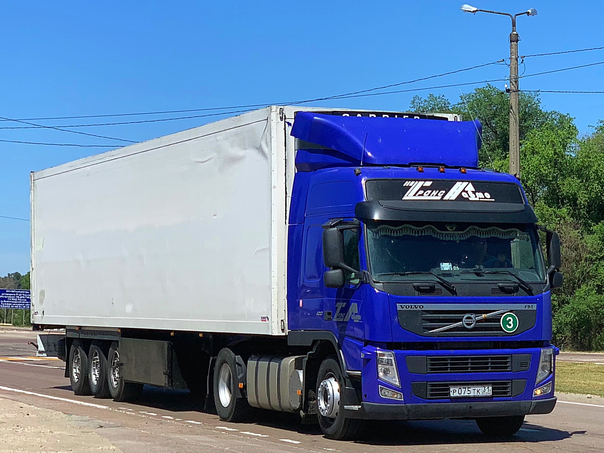 Тк-75 хомут, прокладки. Ерш рукава рбс тк 100. Ниппель ерш 75. Ерш соединительный 75 мм. 000 св (108).