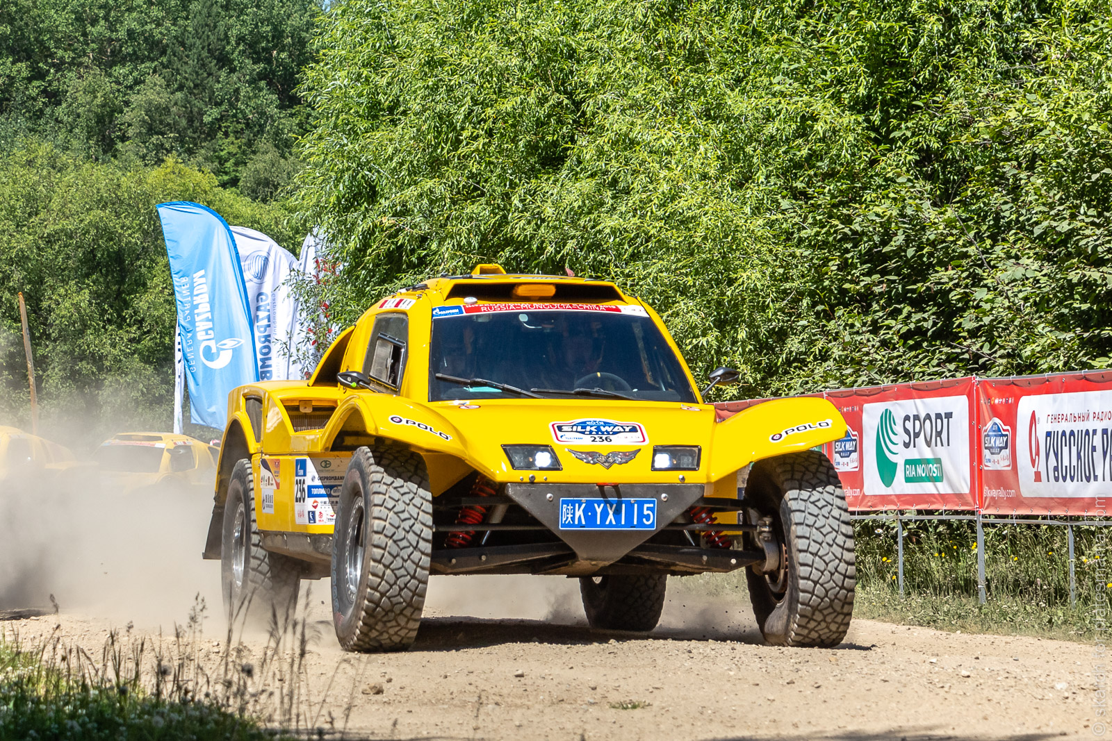 陕K·YX115, SMG Buggy 