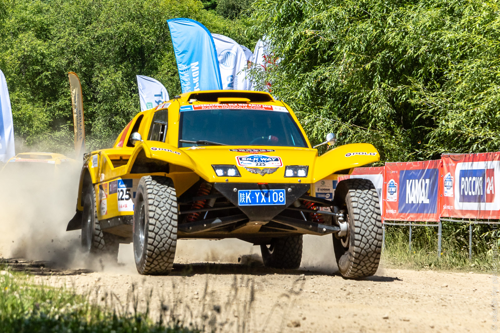 陕K·YX108, SMG Buggy 