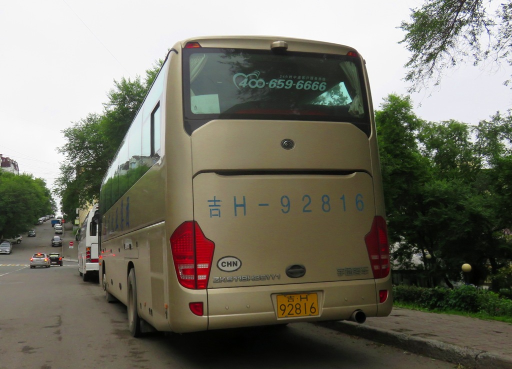 吉H·92816, Yutong ZK6118HA 