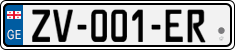 License plate of Georgia, Cars (2014)