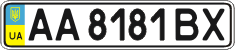 License plate Ukraine, Regular plates (2004)