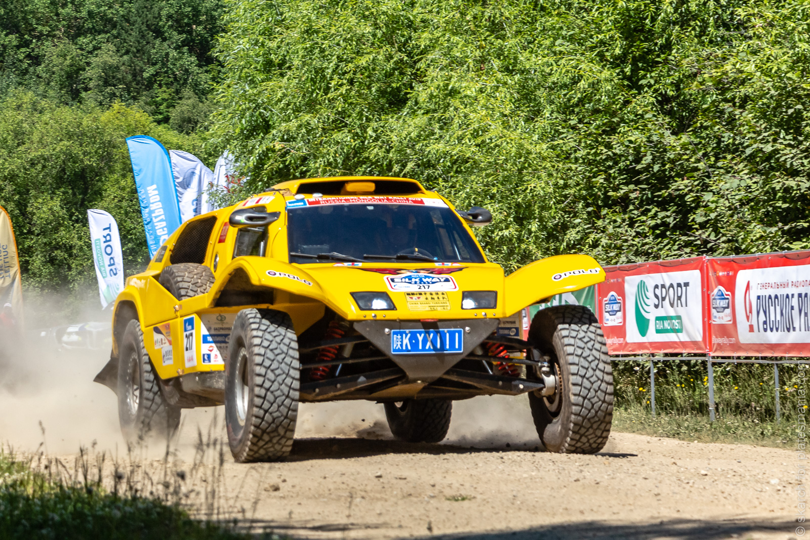 陕K·YX111, SMG Buggy 