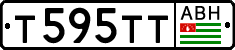 Non-recognized and partially recognized states, Cars