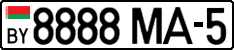 License plate Belarus, Cars (2004)