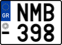 License plate of Greece, Motorcycles