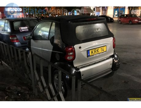 KRK 14, Smart City Cabrio