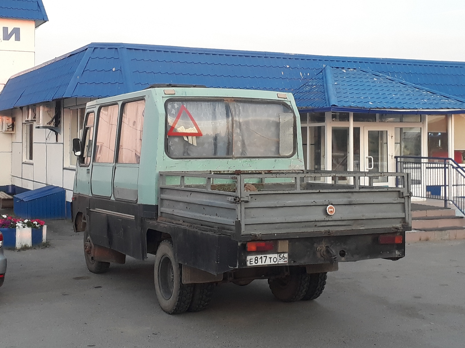 е 817 то 56, KAvZ 3278 