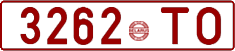 License plate Belarus, Cars (1992)