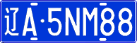 License plate of China, Cars