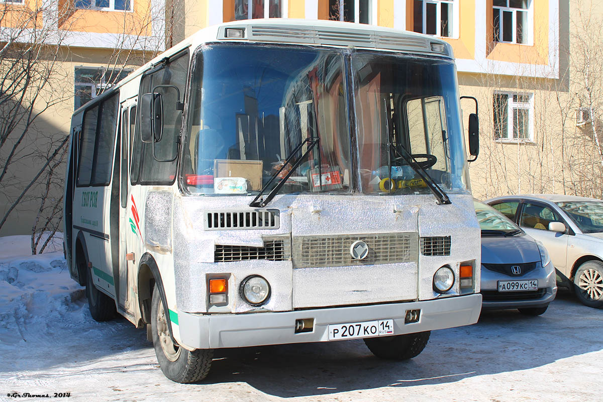 Лиаз 5256. Паз 30/18 автобус. Автобусы курган паз 4230. Нива 213102. М664ав134.