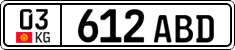 License plate of Kyrgyzstan, Private owners (2016)
