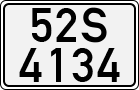 License plate of Vietnam, Cars