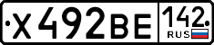 License plate Russia, Cars