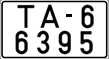 License plate Belarus, Special vehicles (2004)