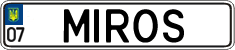 License plate Ukraine, Vanity Plates