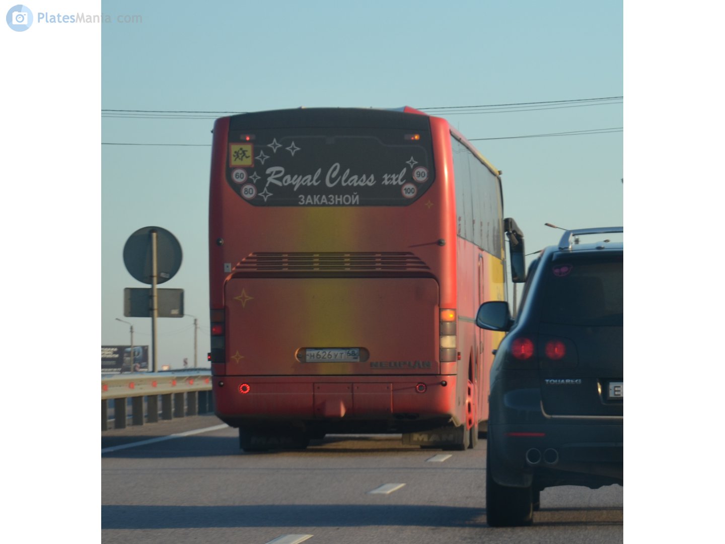 н 626 ут 68, Neoplan Euroliner 