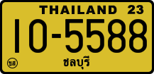 License plate of Thailand, Trucks and buses
