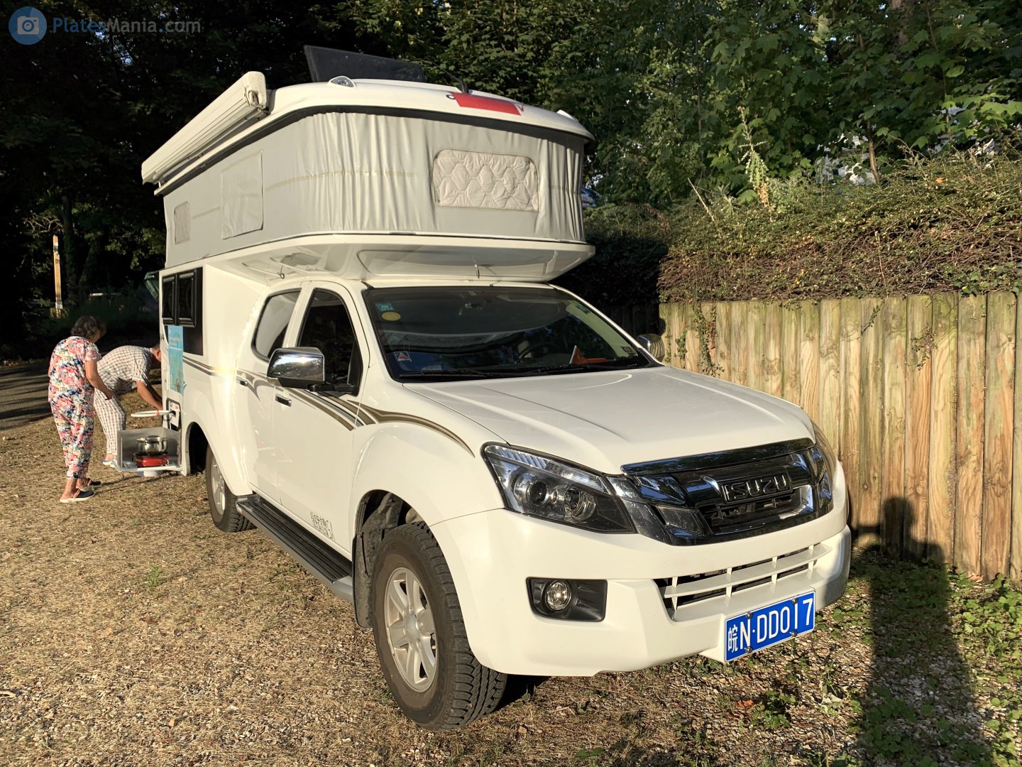 皖N·DD017, Isuzu Lingtuo 