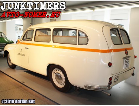 3S2 5036, Skoda 1200/1201