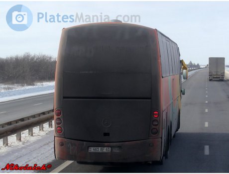 461 AF 61, Ayats Atlas