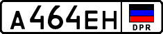 Non-recognized and partially recognized states, Cars