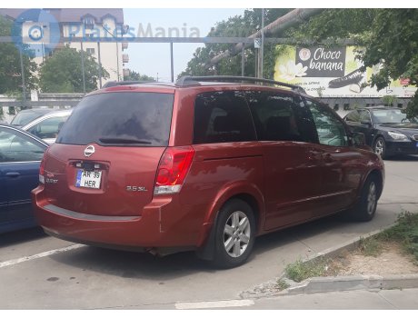 AR 99 HER, Nissan Quest