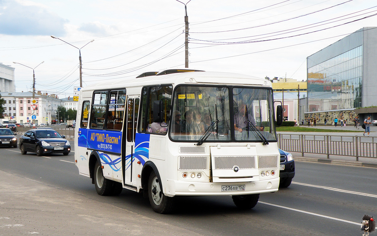 О990ав152. Hyundai county хабаровск. Ав 152. Ав 152. Паз.