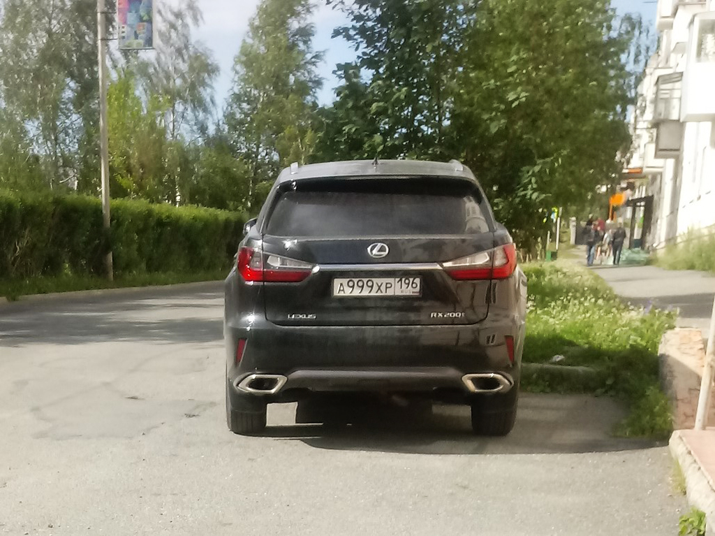 а 999 хр 196, Lexus RX 4th gen (AL20), 2015–2019